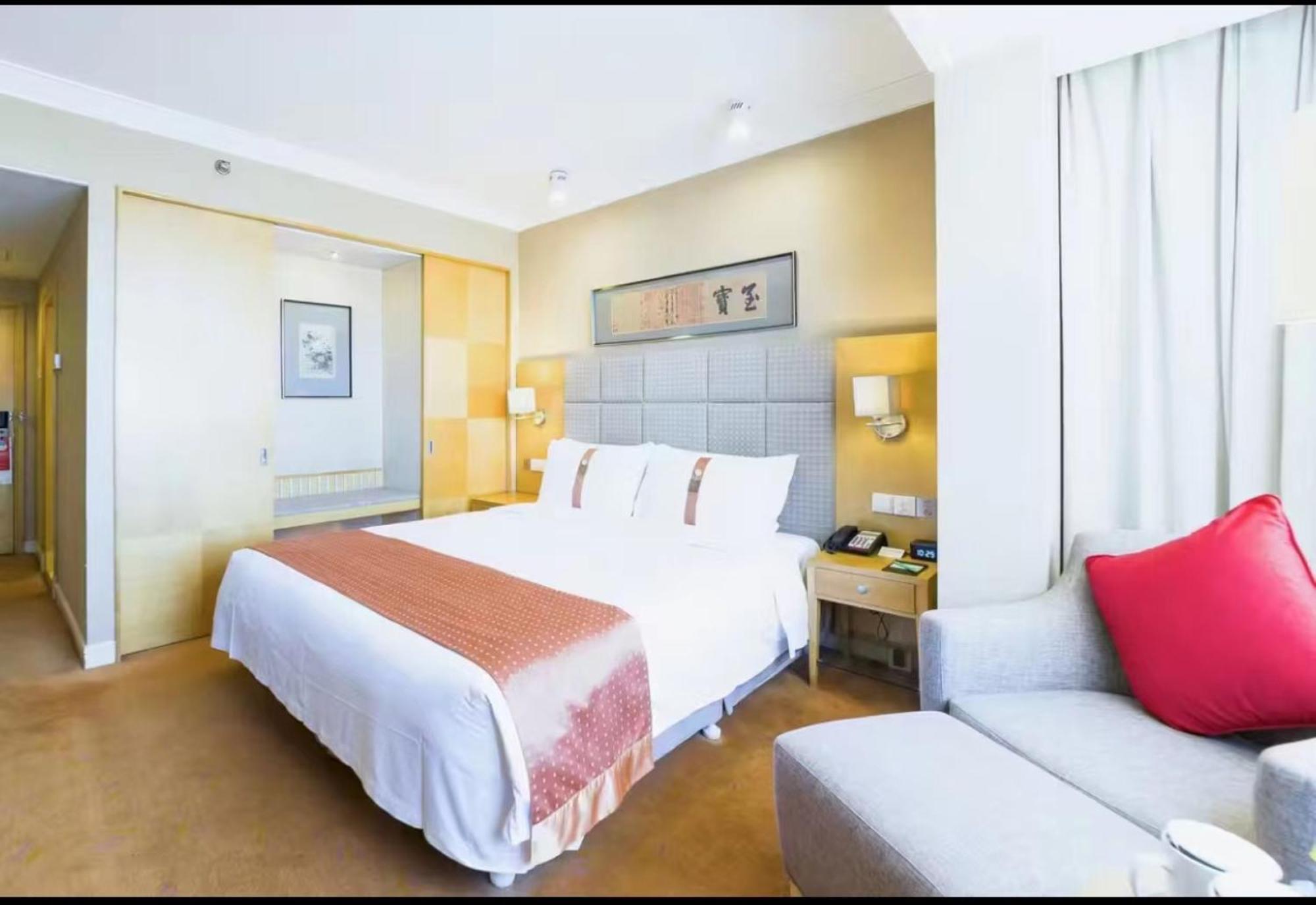 Hotel Temple Of Heaven By Ihg