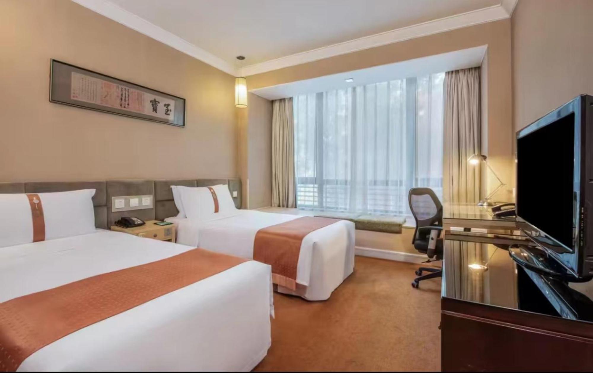 Temple Of Heaven By Ihg Hotel