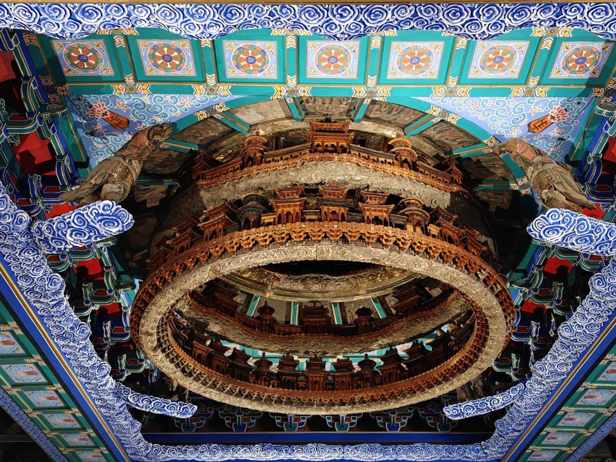 Temple Of Heaven By Ihg Beijing
