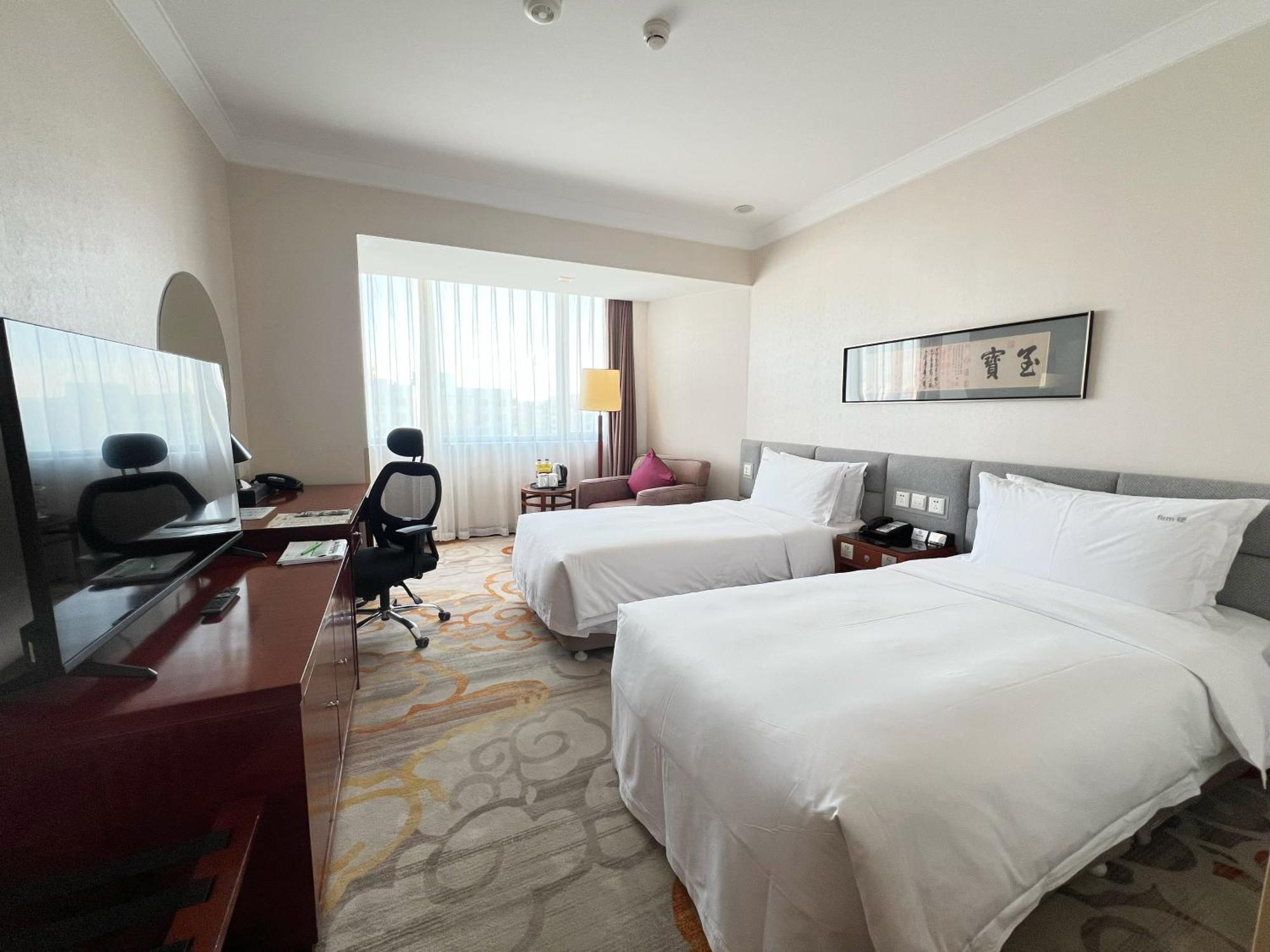 Hotel Temple Of Heaven By Ihg Beijing