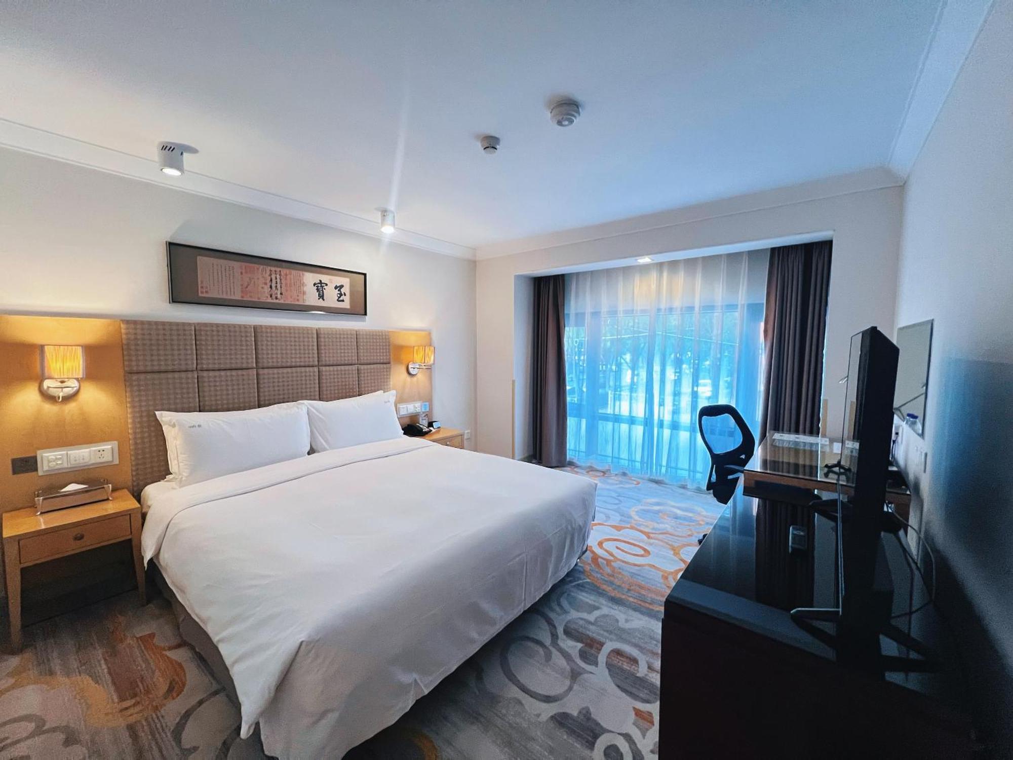 Temple Of Heaven By Ihg Hotel 4*
