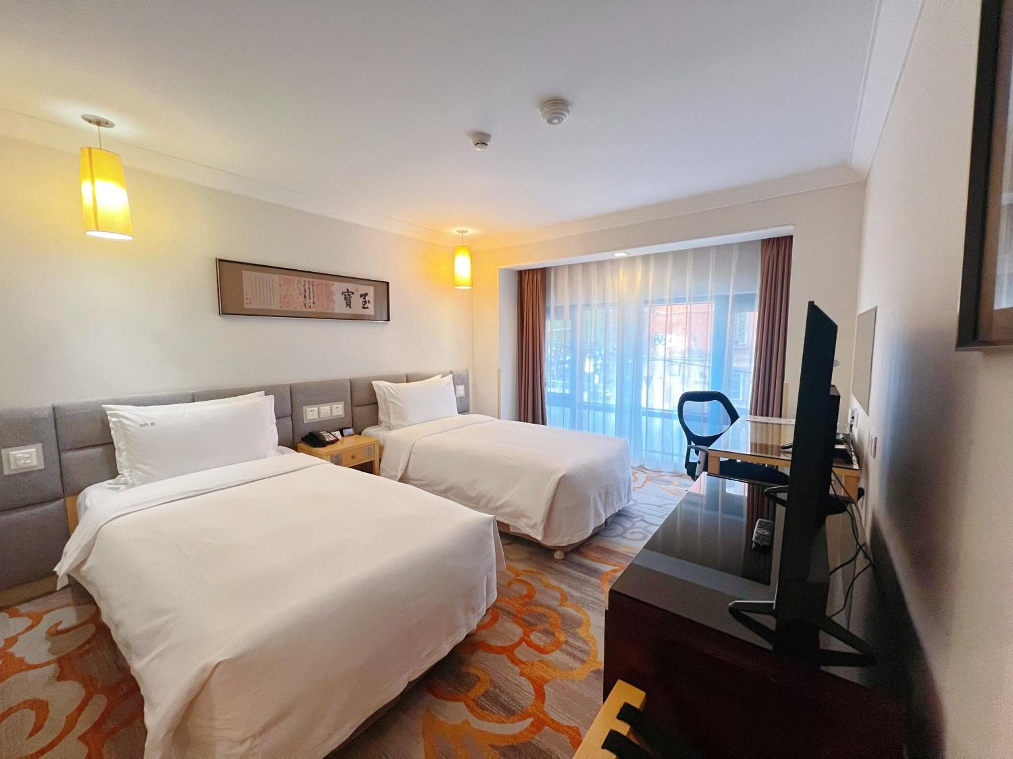 Hotel Temple Of Heaven By Ihg 4*